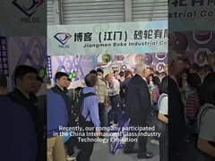 Боке на Шанхайском экспорте