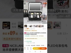 Коробка упаковки для серебряного стекла для сверла - надежная производительность бурения